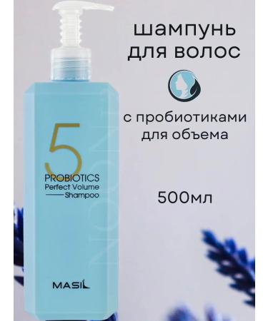 MASIL Hair shampoo with dispenser Professional 500 ml