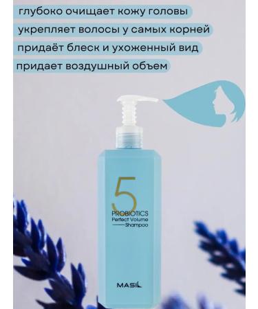 MASIL Hair shampoo with dispenser Professional 500 ml - Buy Online on GoSupps.com