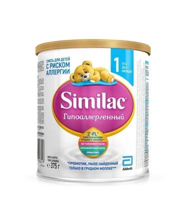 Similac Hypoallergenic mixture 0-6 months 375 g