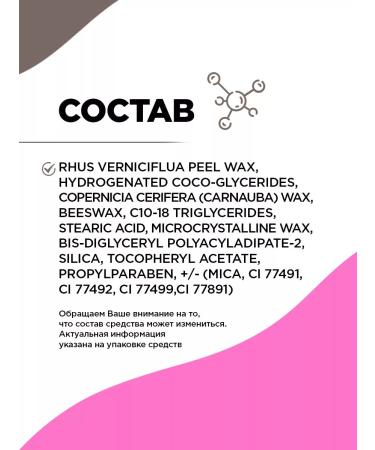 VIVIENNE SABO Brow Arcade eyebrow pencil automatic stable 07 - Buy Online on GoSupps.com