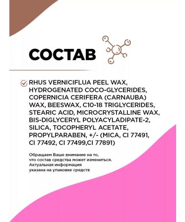 VIVIENNE SABO Brow Arcade eyebrow pencil automatic stable 02 - Buy Online on GoSupps.com