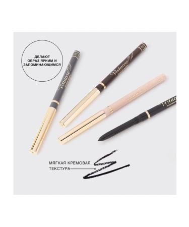VIVIENNE SABO Eye pencil brown automatic virtuose tone 02 - Buy Online on GoSupps.com