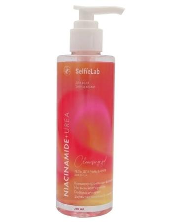 Belarusian cosmetics Niacinamide + urea face washing gel - Buy Online on GoSupps.com