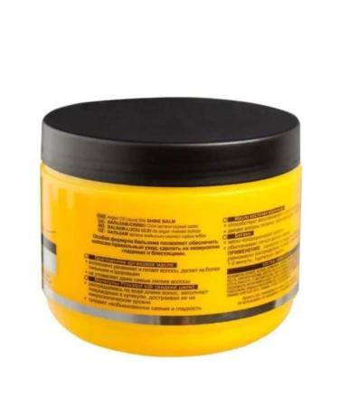 Belarusian cosmetics Hair balm moisturizing shine and food - Buy Online on GoSupps.com