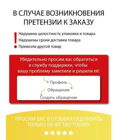 Belarusian cosmetics Hair balm moisturizing shine and food - Buy Online on GoSupps.com