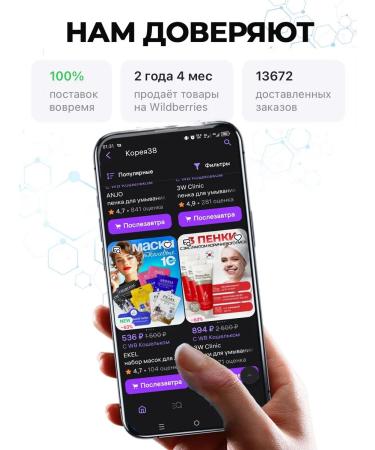 Ekel official Cream for dry skin moisturizing Korea - Buy Online on GoSupps.com