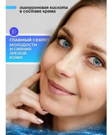 Ekel official Moisturizing eyelids around the eyes of Korea - Buy Online on GoSupps.com