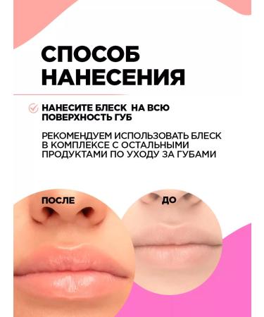 VIVIENNE SABO Lip lips Le Grand Volume Tone 05 Coral - Buy Online on GoSupps.com