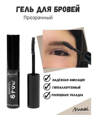 Marvel Cosmetics Fixing eyebrow gel - Buy Online on GoSupps.com