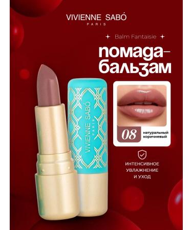 VIVIENNE SABO Balm fantaisie lips tone 08 Natural brown