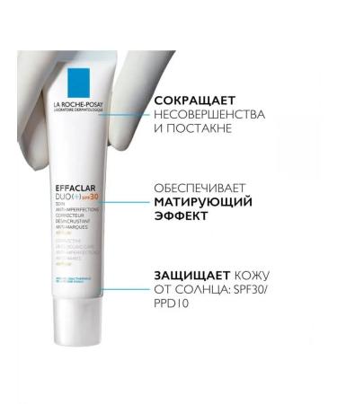 LA Roche-Posay Effaclar Duo+ Cream-Gel Facial Gel Acne SPF 30 40ml - Buy Online on GoSupps.com