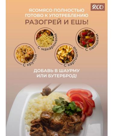 Yaso Soyevo m set of assorted 3 pcs 240g - Buy Online on GoSupps.com