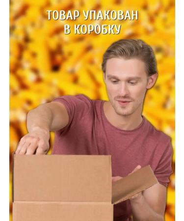 Vetosporin Premix for chickens chickens ducklings of bioadarin 15 pcs 0.5 kg - Buy Online on GoSupps.com