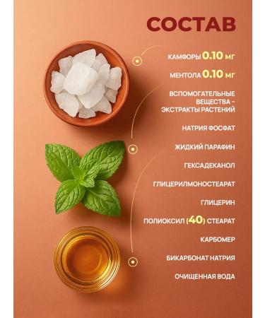 Red Lotus Ointment from psoriasis Chinese Effective 999 Pianpin 25g - Buy Online on GoSupps.com