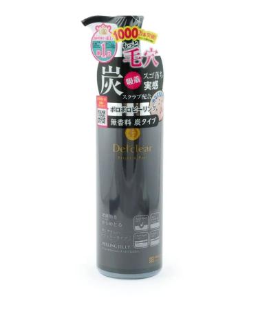 Meishoku Cleaning Pilling Gel 180 ml - Buy Online on GoSupps.com