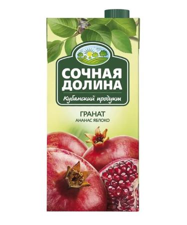 Juicy Valley Pomegranate drink pineapple apple 0.95 l x 6 pcs - Buy Online on GoSupps.com