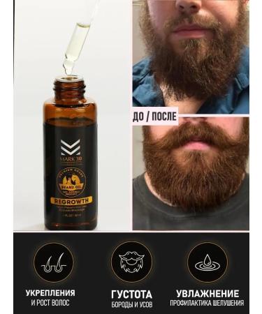 Mark 30 Boroda growth and maintenance - Buy Online on GoSupps.com