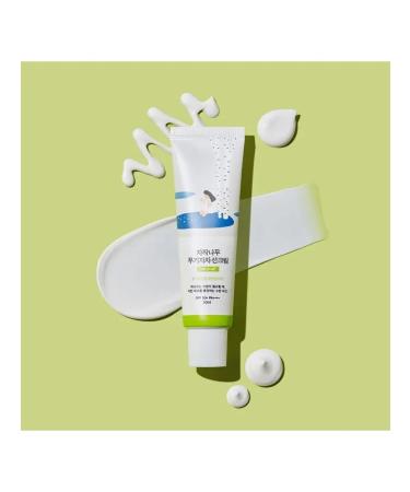 round lab Mild moisturizing sunscreen - Buy Online on GoSupps.com