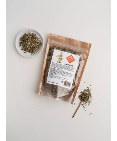 Maralnik Siberia Grass dried grass for infusion 50 g Goard