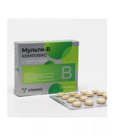 Vitamir Multi-in-comprehensive 30 table 4UP - Buy Online on GoSupps.com