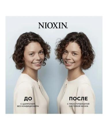NIOXIN 3 Air conditioner 300ml - Buy Online on GoSupps.com