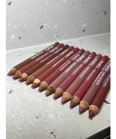 NKCT Set of cosmetic lip pencils - Buy Online on GoSupps.com