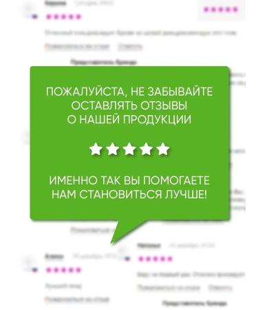 Belarusian cosmetics Face & Body Foundation 24h SPF 30 tone 2n - Buy Online on GoSupps.com