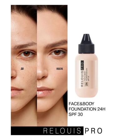 Belarusian cosmetics Face & Body Foundation 24h SPF 30 tone 2n - Buy Online on GoSupps.com