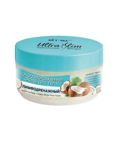 Vitex Coconut Sugar Body Scrub