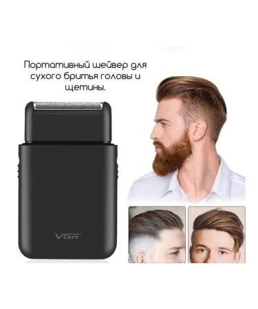 VGR Electric blower +trimmer V-390 - Buy Online on GoSupps.com