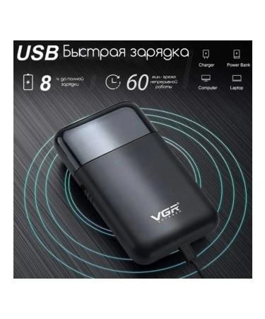 VGR Electric blower +trimmer V-390 - Buy Online on GoSupps.com