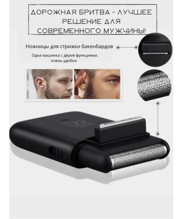 VGR Electric blower +trimmer V-390 - Buy Online on GoSupps.com