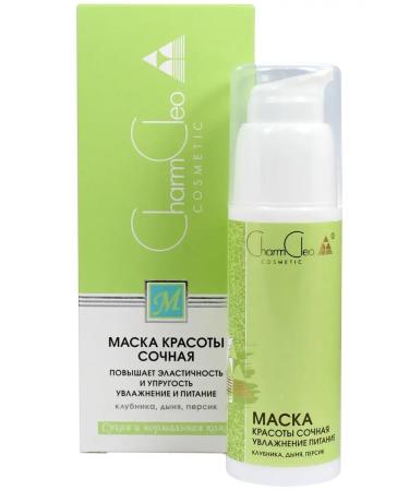 CharmCleoCosmetics Cream Mask to moisturize dry skin - Buy Online on GoSupps.com