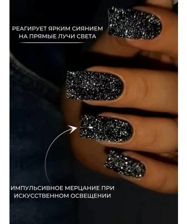 INFI Reflective top for nails Diamond - Buy Online on GoSupps.com