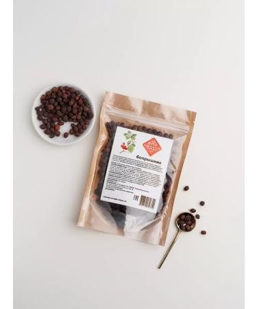 Maralnik Siberia The fruits of hawthorn are dried