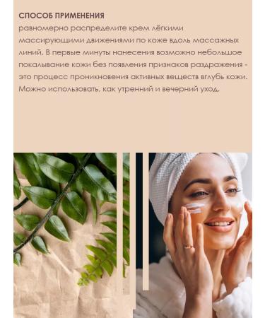 Magic Alatai Person -serum anti -aging 50 ml rejuvenation - Buy Online on GoSupps.com