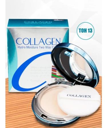 Your Cosmetics Mattifying face powder - Buy Online on GoSupps.com