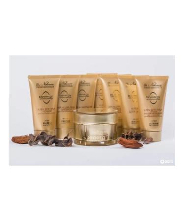 Doctor Nikonov Facial cream for normal and combined skin - Buy Online on GoSupps.com