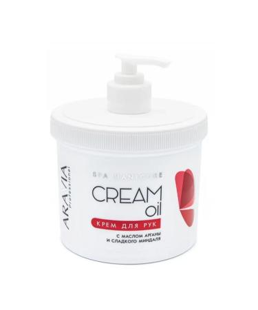 ARAVIA professional 4005 hand cream with argan oil and almond - Buy Online on GoSupps.com