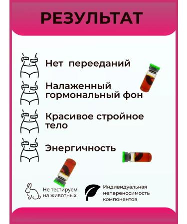 KapsOila Novoslim news for weight loss and weight control 1 pcs - Buy Online on GoSupps.com