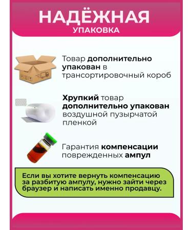 KapsOila Novoslim news for weight loss and weight control 1 pcs - Buy Online on GoSupps.com