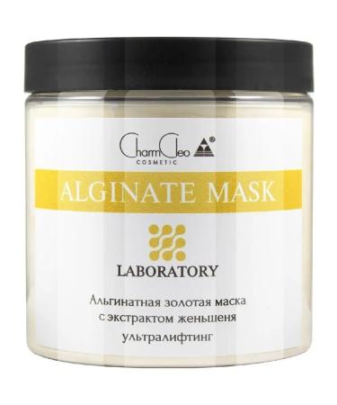 CharmCleoCosmetics Alginate face mask from wrinkles - Buy Online on GoSupps.com