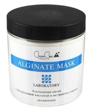 CharmCleoCosmetics Alginate face mask from wrinkles - Buy Online on GoSupps.com