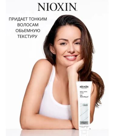 NIOXIN Gel 3D Styling Fixation 140ml - Buy Online on GoSupps.com