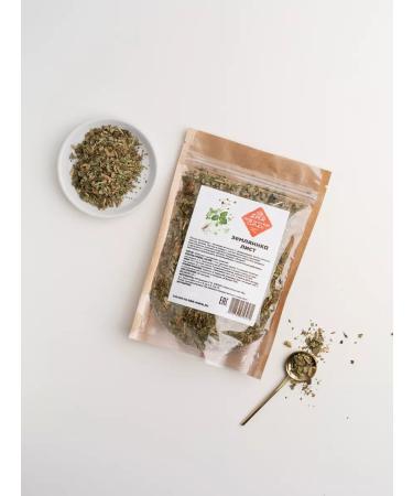 Maralnik Siberia Drying strawberry sheet