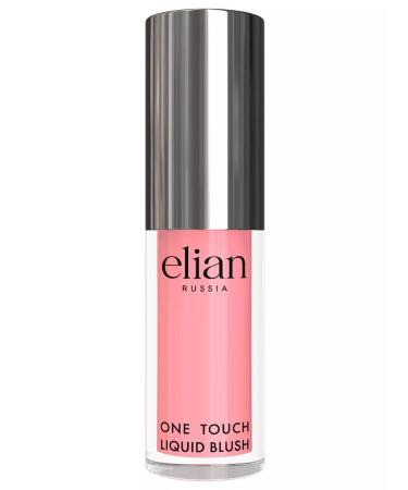 ELIAN RUSSIA Face blossom with creamy liquid One Touch tone 01 Tender - Buy Online on GoSupps.com