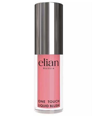 ELIAN RUSSIA Face blossom creamy liquid one touch tone 02 SHY - Buy Online on GoSupps.com