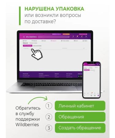 JMELLA Body Lotion Blooming Peony 500 ml - Buy Online on GoSupps.com