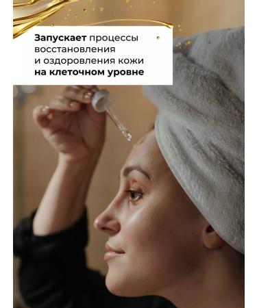 Skin1004 Centella face with MADAGASCAR Centella ampoule - Buy Online on GoSupps.com