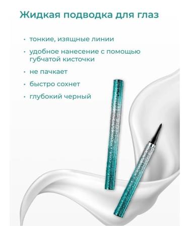 YOULIYOULA A large set of home -made and decorative facial cosmetics - Buy Online on GoSupps.com